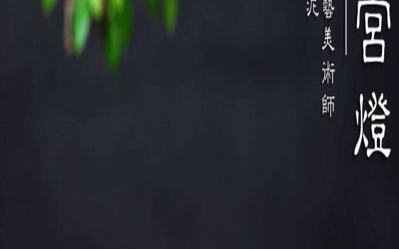 当代紫砂壶大师排名榜（紫砂壶大师排名大全名单）