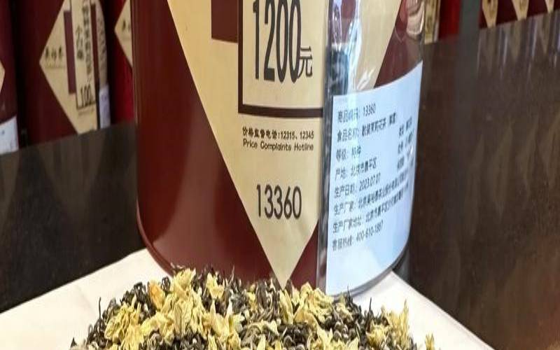 茉莉花茶茶叶怎么储存最好（茶叶怎么保存比较好）
