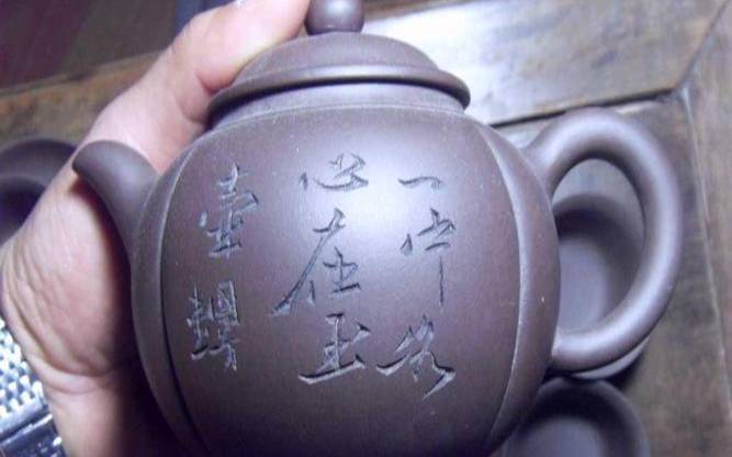 紫砂壶商城官网（中国紫砂壶交易网）