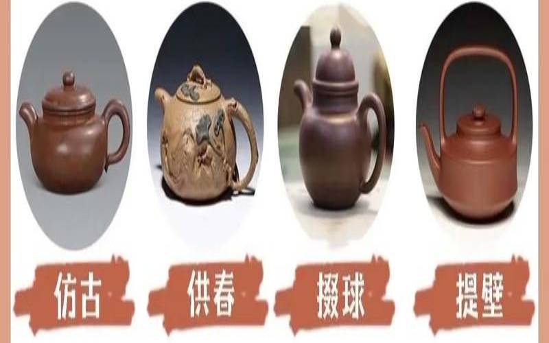 紫砂壶20位大师（中国紫砂壶十大名家）
