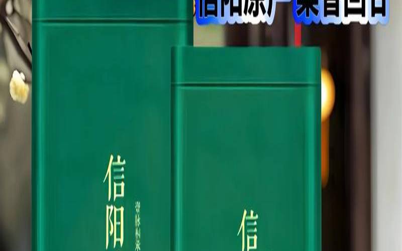 茶叶保存几年还能喝吗,毛尖放了4年还能喝吗 茶叶保存几年还能喝吗,毛尖放了4年还能喝吗