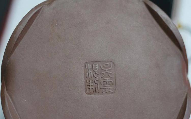 紫砂壶名家排名大全,陈军紫砂壶印章识别 紫砂壶名家排名大全,陈军紫砂壶印章识别