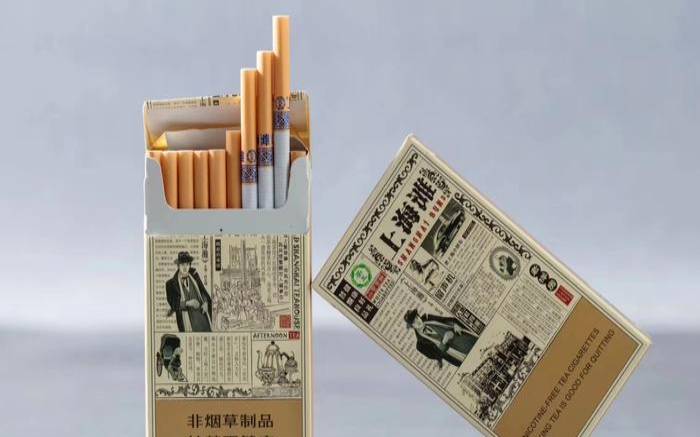 云南茶叶烟好吗（茶烟可以戒烟吗）