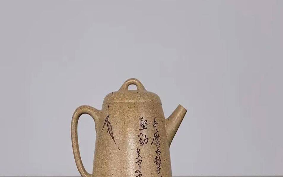 秦权壶刻绘什么好看（秦权壶最惊艳一句话）