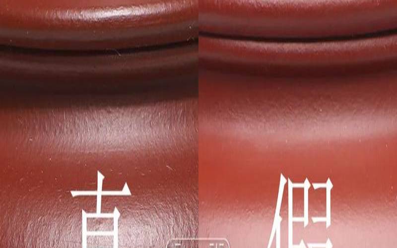 如何辩别紫砂化工壶（紫砂壶的好坏）