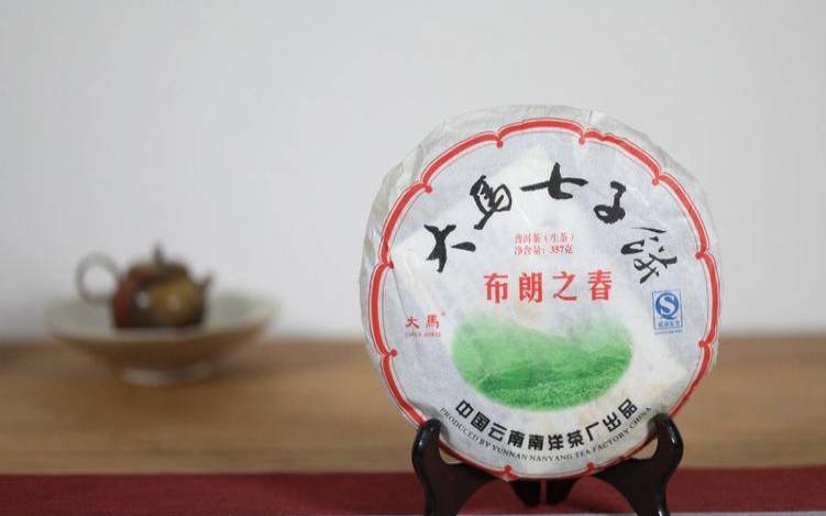 七彩云南普洱茶叶（普洱茶七彩云南）