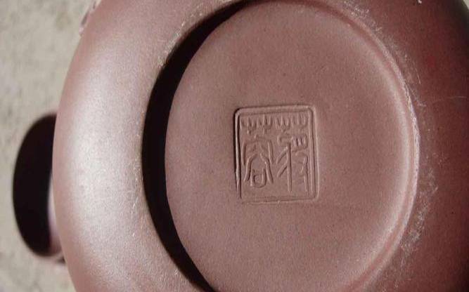 蒋蓉紫砂壶落款（胡锡硅印章大全）