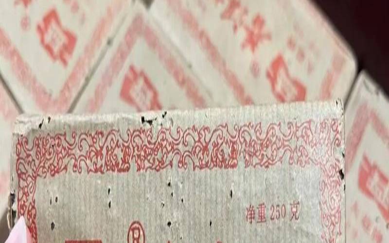 云南普洱砖茶250克（生茶好喝还是熟茶好喝）