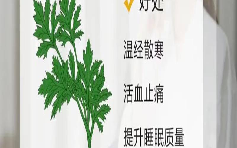 茶叶洗脸的神奇功效和作用,茶叶泡脚的功效与作用