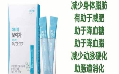 什么茶叶最刮油脂减肥最好,瘦身方法5天瘦20斤