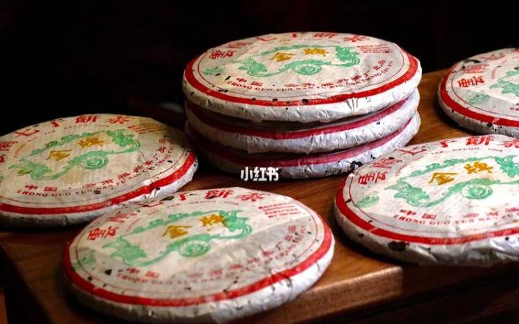 云南昌宁茶厂,保山昌宁茶叶有什么品牌 云南昌宁茶厂,保山昌宁茶叶有什么品牌