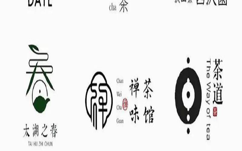 什么茶叶高端,高档茶叶品牌大全 什么茶叶高端,高档茶叶品牌大全