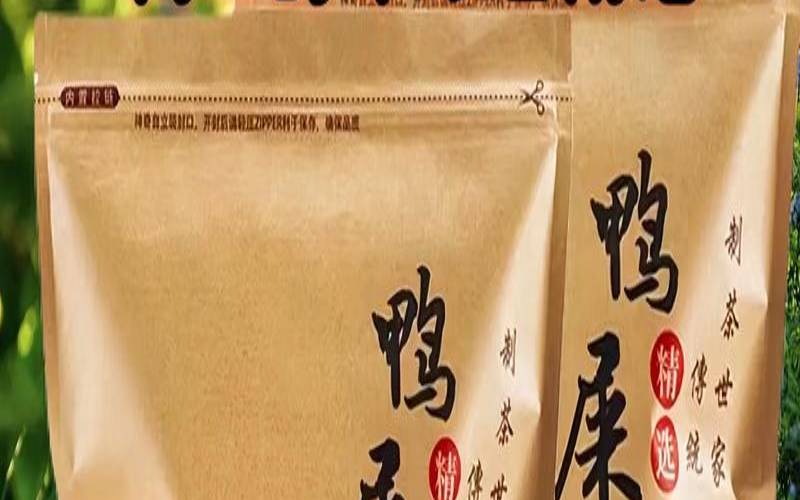 云南特色茶叶品类,云南哪里的茶叶最出名 云南特色茶叶品类,云南哪里的茶叶最出名