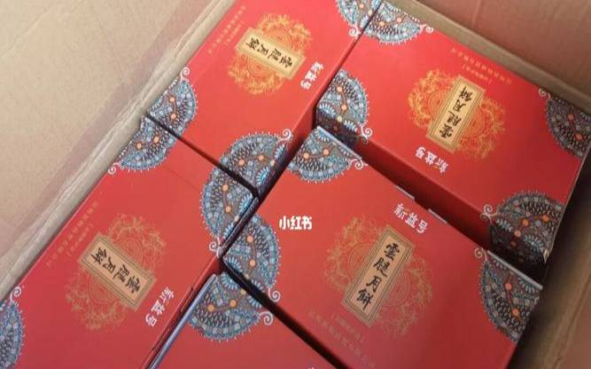 月饼和茶叶可以一起包装吗,云南茶饼怎么保存 月饼和茶叶可以一起包装吗,云南茶饼怎么保存