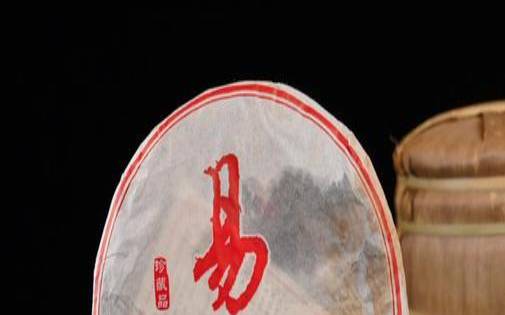 2013易武普洱茶毛料价格表（普洱茶哪个品牌好）