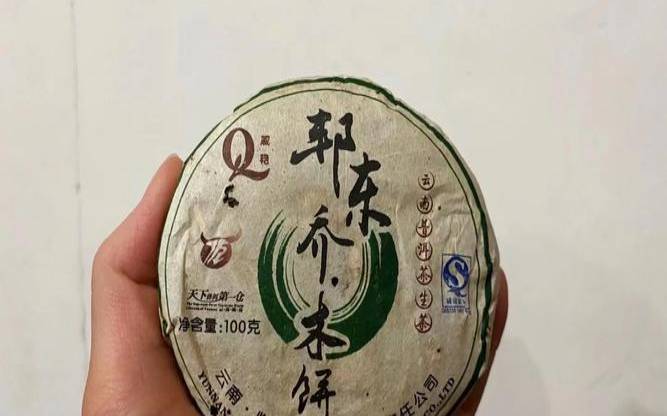 08年普洱茶饼还能吃吗（2年的普洱茶一饼大概多少钱）