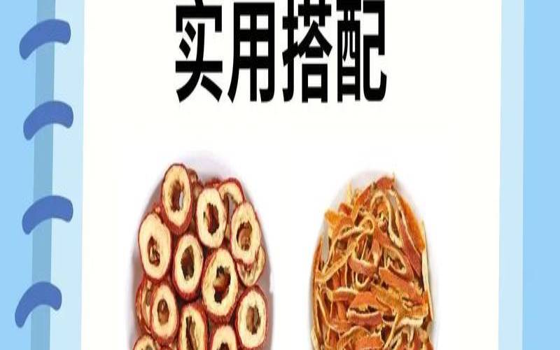山楂普洱茶能减肥吗（经常喝普洱茶好吗）