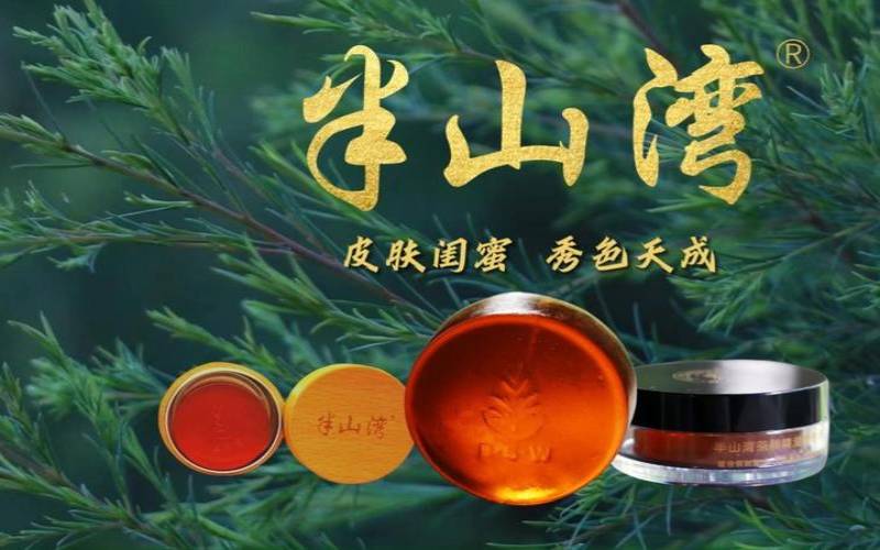 茶树精油排名（国产精油品牌前十排名）