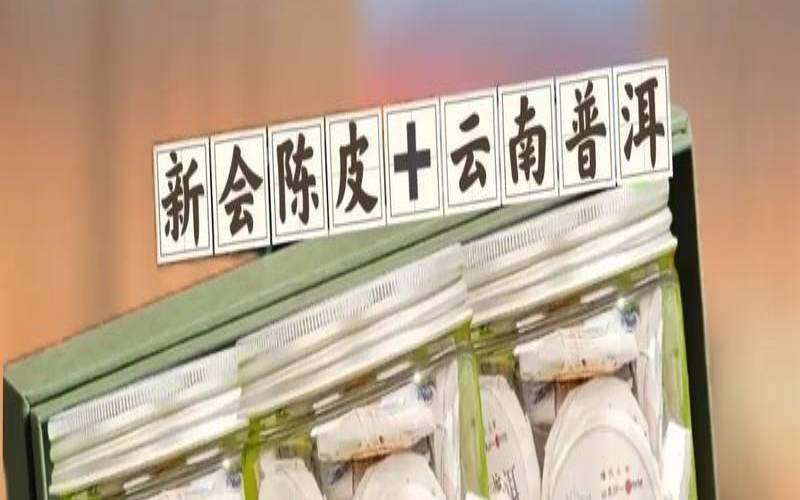十年的普洱熟茶饼值多少钱（十年熟普洱茶多少钱一饼）
