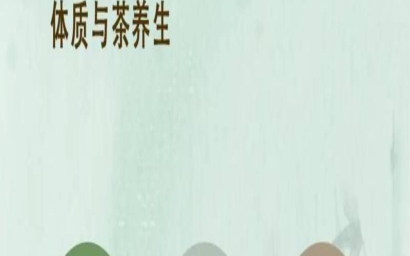 鹿茸和普洱茶可以一起泡吗（喝普洱茶有什么好处）