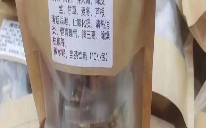 牛皮纸袋存茶好不好（茶包纸袋可以直接泡水吗）