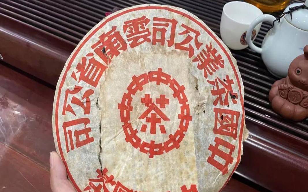 中茶大红印是什么料（中茶大红印是什么茶）