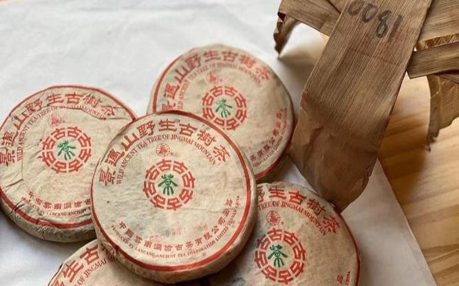 普洱茶茶饼功效（胃不好喝什么茶）