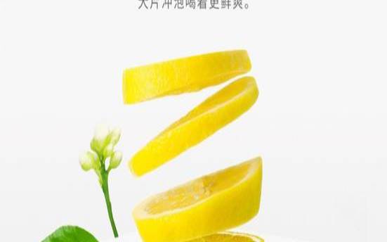 柠檬干片和茶叶泡水能喝吗（柠檬片泡茶叶能喝吗）