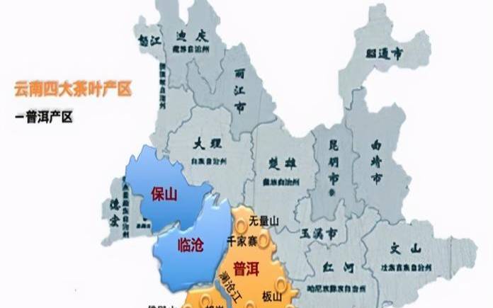 云南哪些地方种茶叶最多的,云南普洱茶介绍 云南哪些地方种茶叶最多的,云南普洱茶介绍