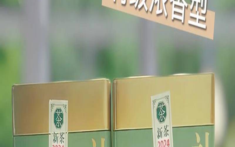 碧螺春茶叶的功效与作用,喝碧螺春茶有什么好处 碧螺春茶叶的功效与作用,喝碧螺春茶有什么好处