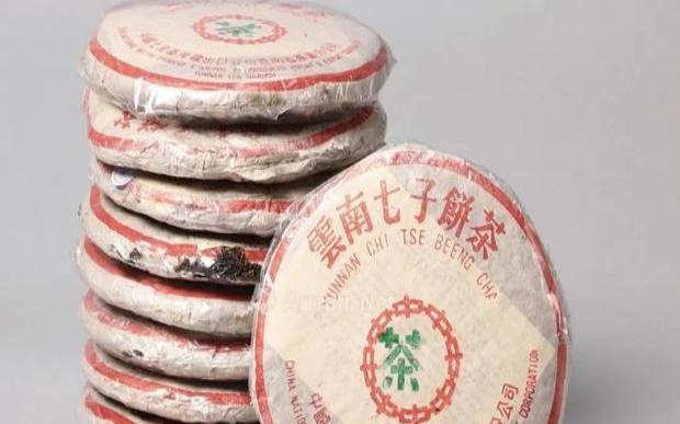 放了10年的普（放了八年的普洱茶饼）