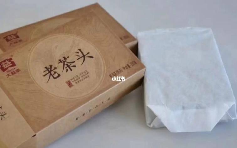 普洱老茶头是什么茶,大益茶普洱茶价格