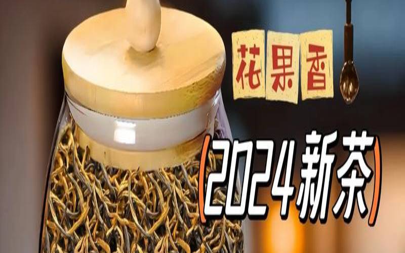 哪些茶叶品质高端一点（高端茶叶有哪些）