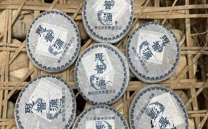 普洱茶一饼有多重（普洱茶饼重量多少克为什么）