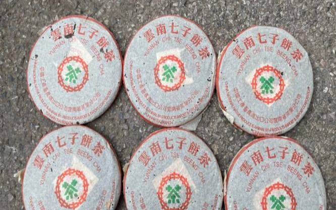 八十年代的绿印普洱茶（黄印普洱茶价格）