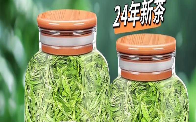 香味最好的茶叶,什么茶叶香气最浓 香味最好的茶叶,什么茶叶香气最浓