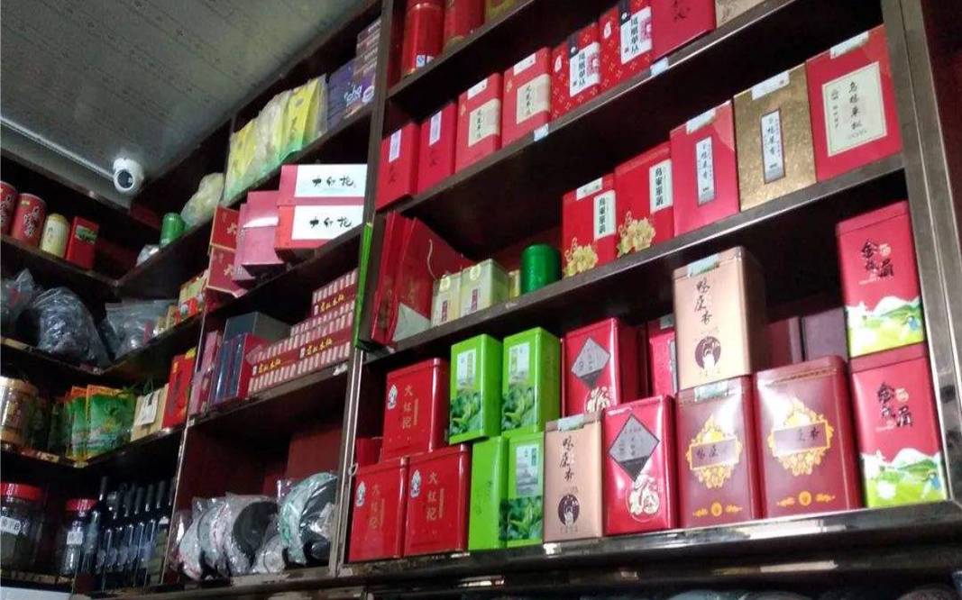 长春中茶专卖店（长春卖茶叶最大的地方）