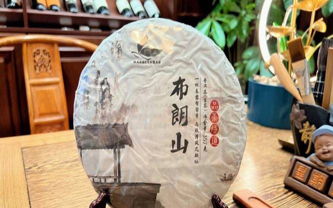 布朗山普洱生茶怎么样（云南沱茶价格及图片）