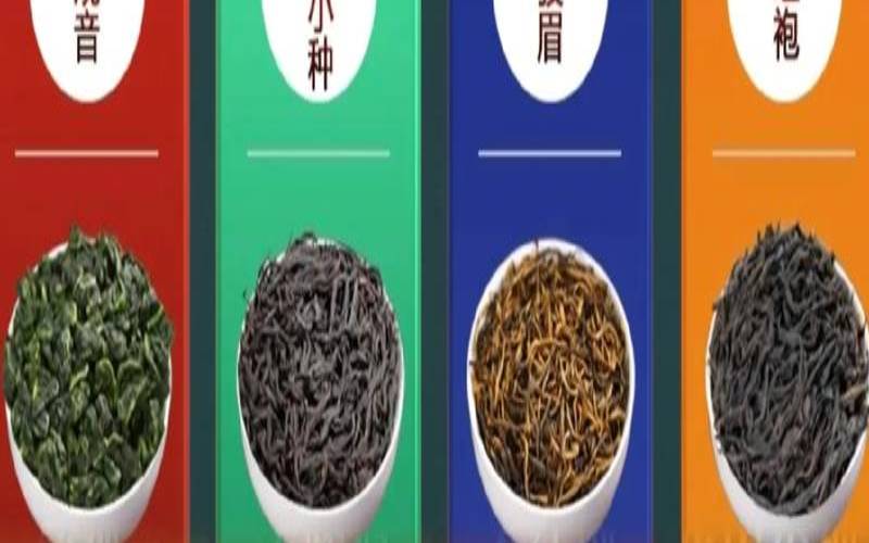 金骏眉茶叶的好处功效（大红袍茶的功效与作用）