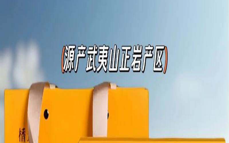 中国最贵的茶（茶叶最贵的多少钱一斤）
