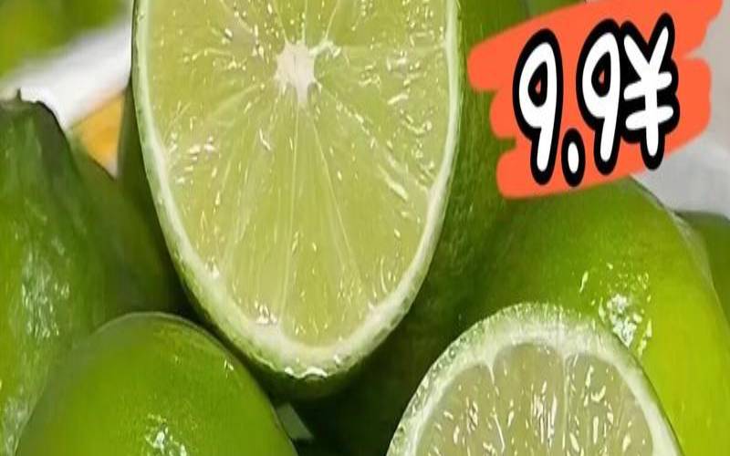 柠檬跟茶叶一起喝能减肥吗,柠檬茶叶泡水喝的功效 柠檬跟茶叶一起喝能减肥吗,柠檬茶叶泡水喝的功效