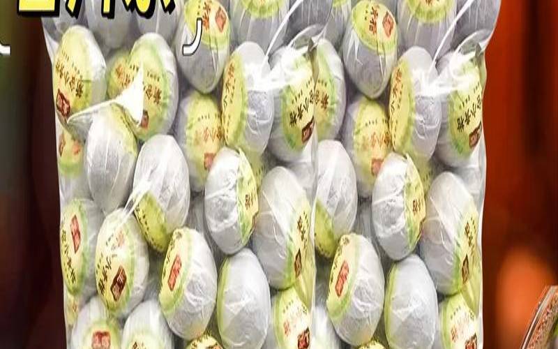 青柠普洱茶什么人不能喝（青柠普洱茶功效与作用）