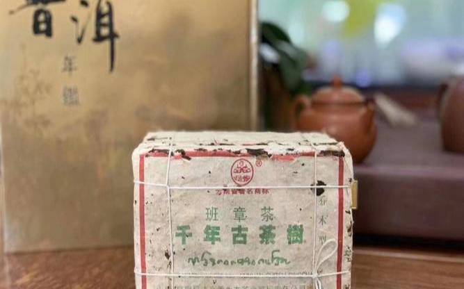 古树普洱生茶会过期吗（古树普洱茶多少钱）
