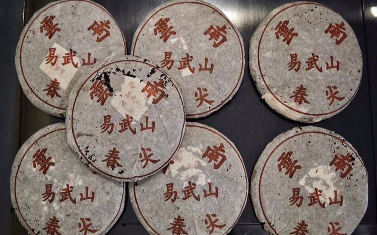 昆明七彩云南普洱茶官网（七彩云南普洱品牌）