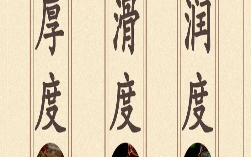熟普洱茶怎么喝（普洱茶晚上喝会失眠吗）