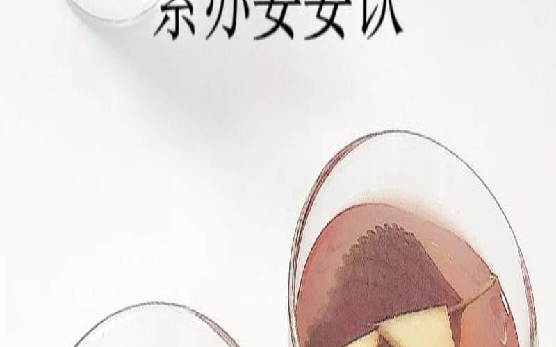 生姜煮茶孕妇可以喝吗（孕妇喝姜茶对胎儿有影响吗）
