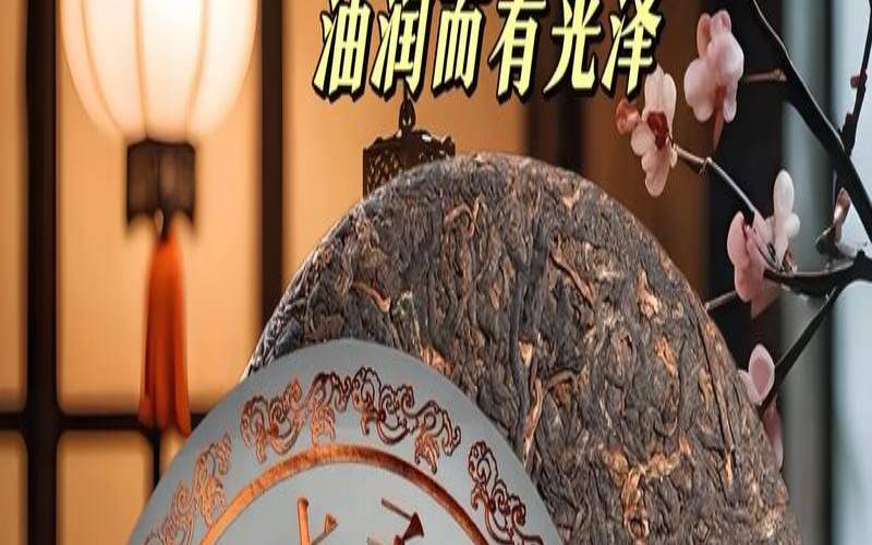 云南有什么茶叶比较出名（云南十大茶叶品牌）