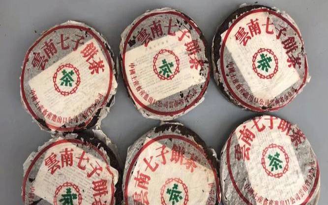 中茶2018年88青饼报价（中茶普洱茶哪个系列好）