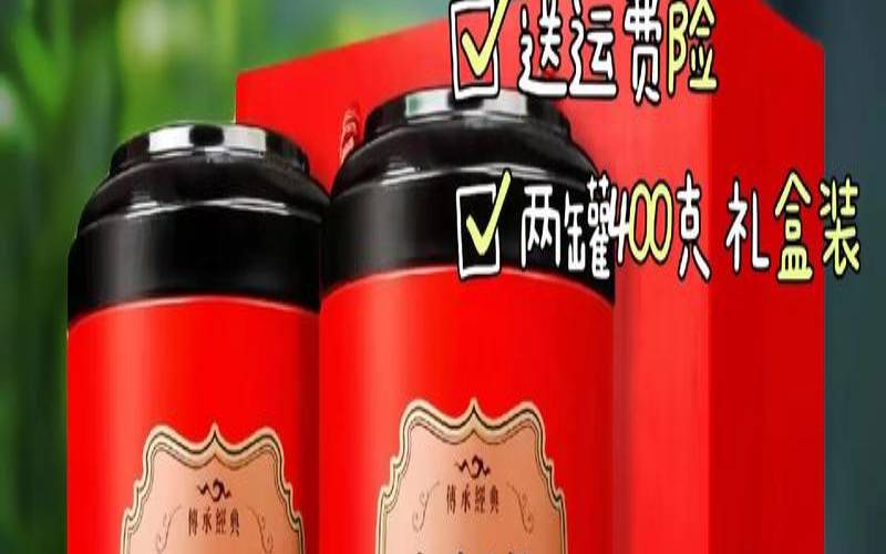 大红袍茶保存多久,大红袍能保存几年