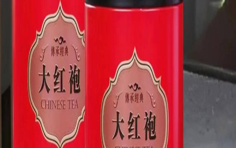 大红袍出口哪个国家,大红袍产地哪里最好 大红袍出口哪个国家,大红袍产地哪里最好